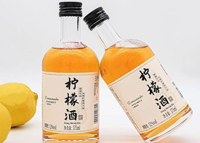 檸檬酒